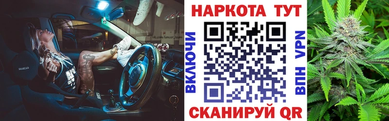Наркошоп купить СК  Кетамин  Метамфетамин  ГАШИШ  Марихуана  Меф мяу мяу  АМФЕТАМИН  Мышкин