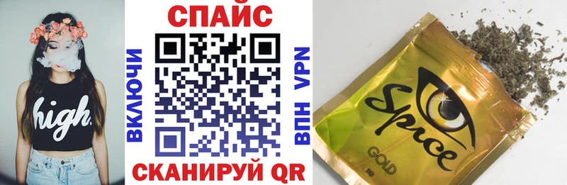 Купить  Мышкин  Бутират BDO 33% 