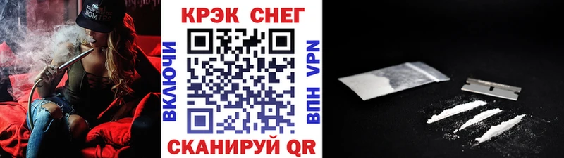 Купить где Мышкин КОКАИН Columbia
