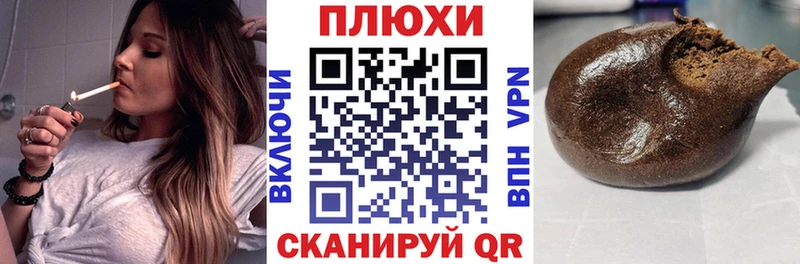 ГАШ Ice-O-Lator  Купить  Мышкин 