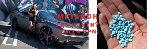 МДПВ Зеленодольск