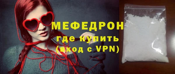 индика Зерноград