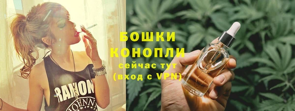 кокаин колумбия Зеленокумск