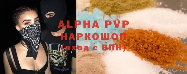 кокаин колумбия Зеленокумск