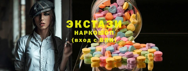 кокаин колумбия Зеленокумск
