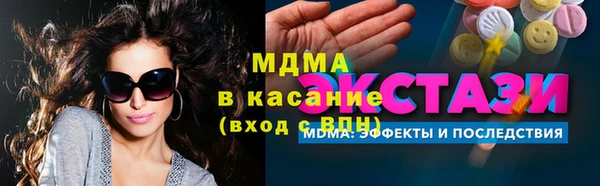 индика Зерноград