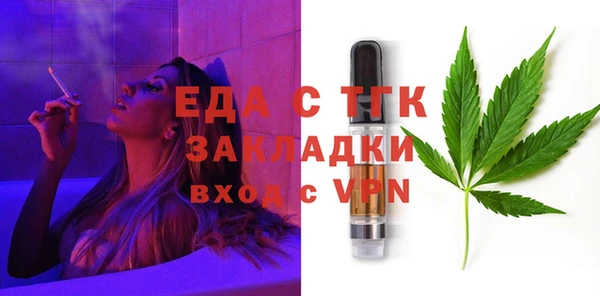 кокаин колумбия Зеленокумск
