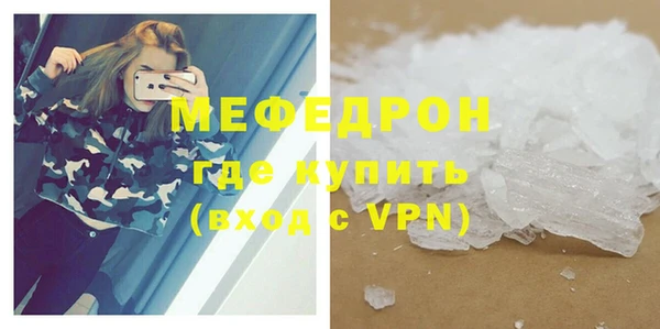 индика Зерноград