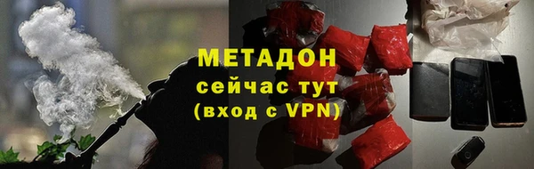 скорость Усолье-Сибирское