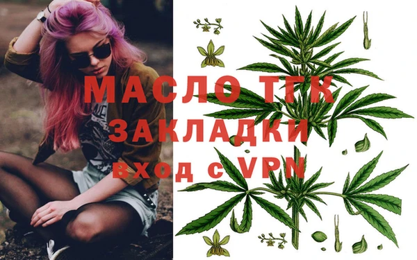 кокаин колумбия Зеленокумск