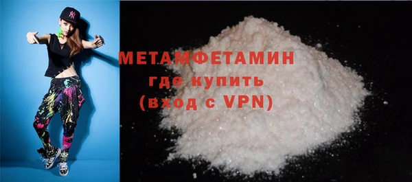 кокаин колумбия Зеленокумск