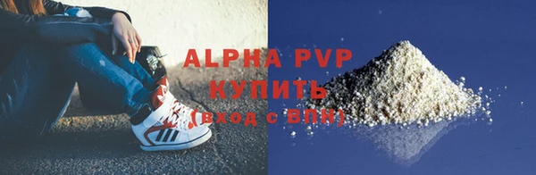 кокаин колумбия Зеленокумск