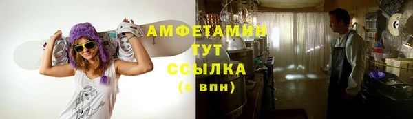 МДПВ Зеленодольск