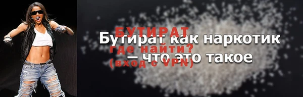 индика Зерноград