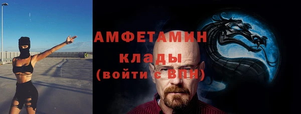 МДПВ Зеленодольск