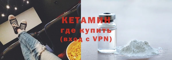 кокаин колумбия Зеленокумск