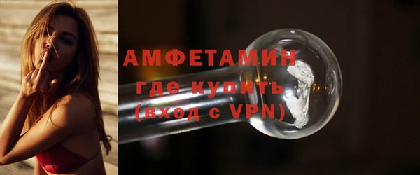 индика Зерноград