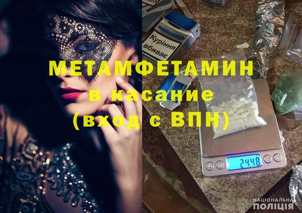 МДПВ Зеленодольск
