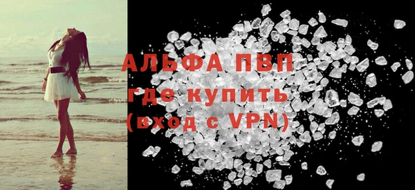 МДПВ Зеленодольск