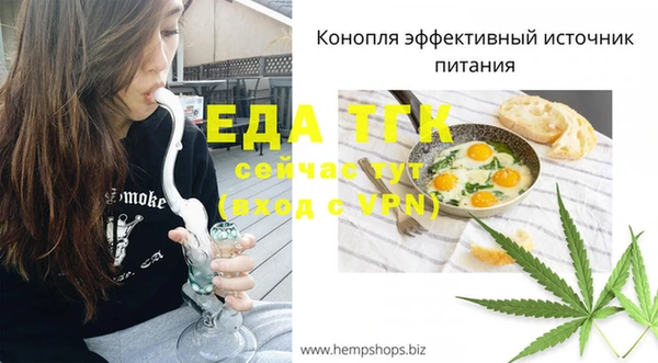 кокаин колумбия Зеленокумск