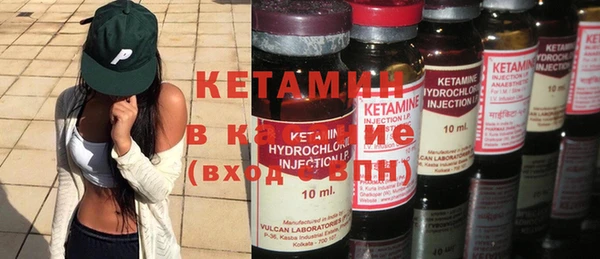 индика Зерноград