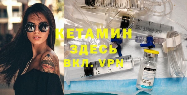 МДПВ Зеленодольск