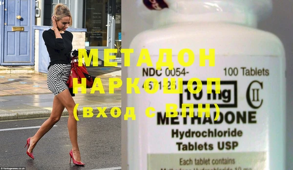 кокаин колумбия Зеленокумск
