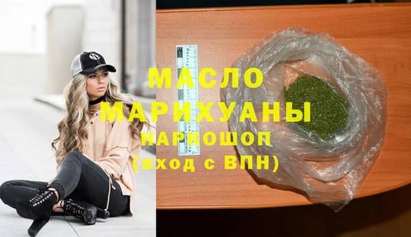 МДПВ Зеленодольск