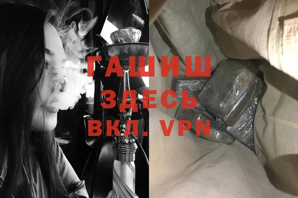 МДПВ Зеленодольск
