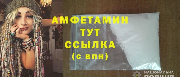 кокаин колумбия Зеленокумск