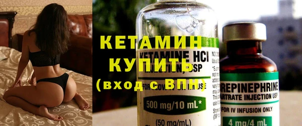 индика Зерноград