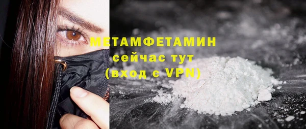 МДПВ Зеленодольск