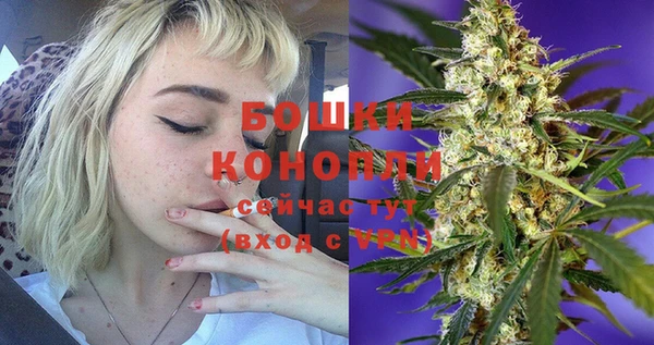 кокаин колумбия Зеленокумск