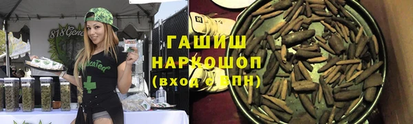 МДПВ Зеленодольск