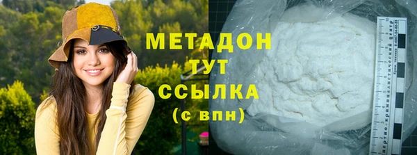 кокаин колумбия Зеленокумск