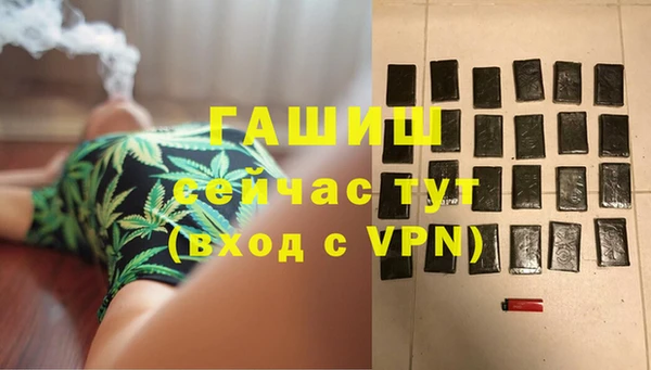 МДПВ Зеленодольск